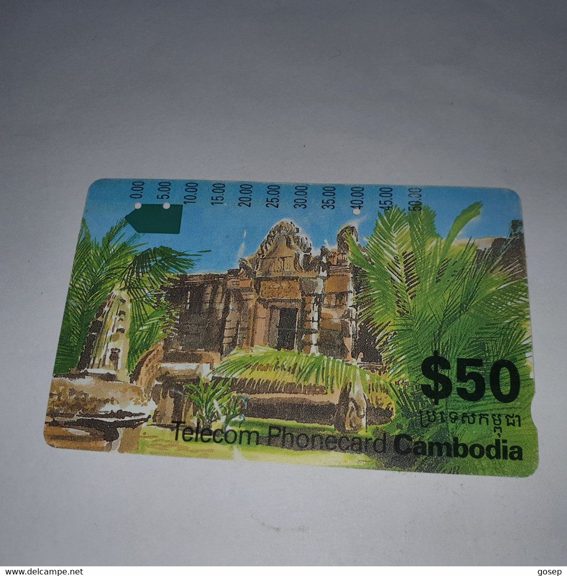 Cambodia-(ICM3-2-3c)-tample-(icm3-2-3)-(38)-(025275737)-(look Out Side)-($50)-used Card+1card Prepiad - Kambodscha