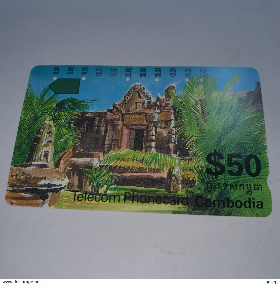 Cambodia-(ICM3-2)-tample-(icm3-2)-(39)-(018593661)-(tirage-30.000)-($50)-used Card+1card Prepiad - Kambodscha