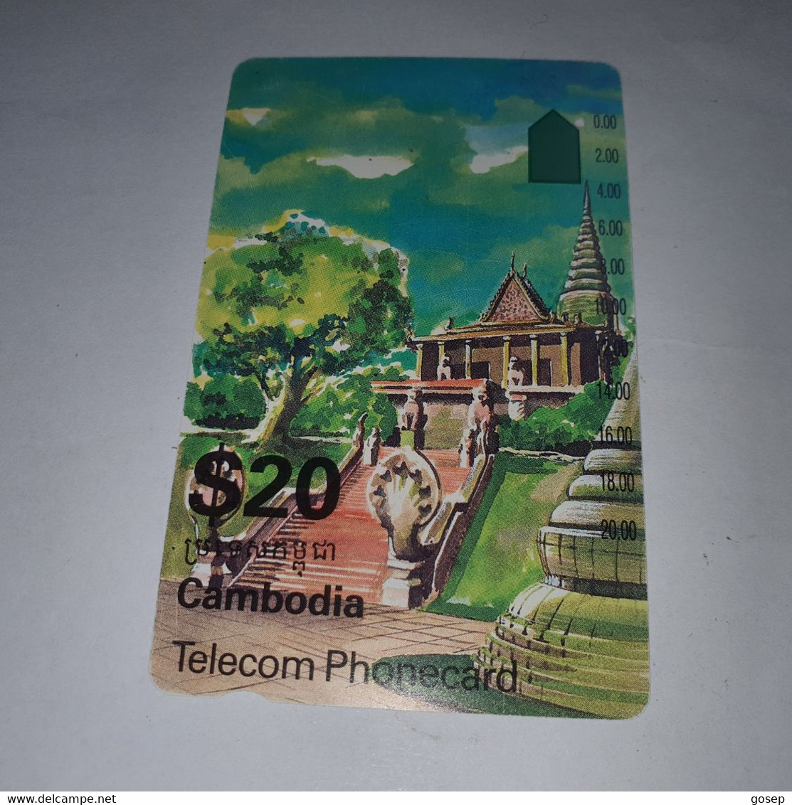 Cambodia-(ICM3-1a)-old Palace-(icm3-1)-(41)-(018567472)-(tirage-20.000)-($20)-used Card+1card Prepiad - Kambodscha