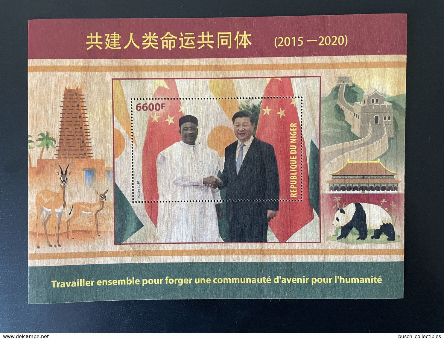 Niger 2020 Mi. Bl. ? Relations With China Chine Xi Jinping Panda Antelope Wall Chines Wooden Wood Bois Holzfurnier - Joint Issues