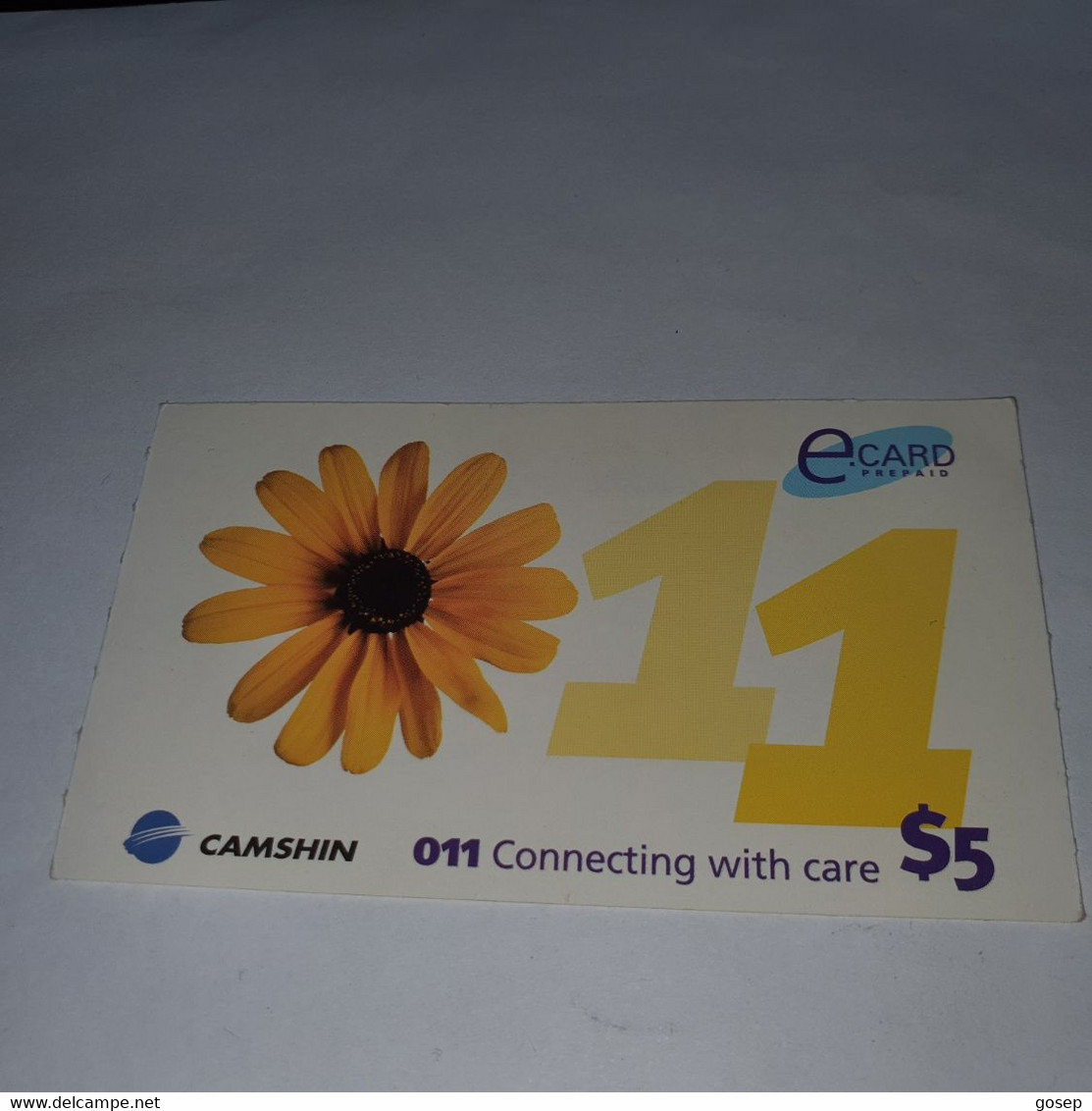 Cambodia-(CMB-SW-022)-sunflower-(e.card)-(50)-(0126-6339-57644)-(31/12/2007)-($5)-used Card+1card Prepiad - Cambodia