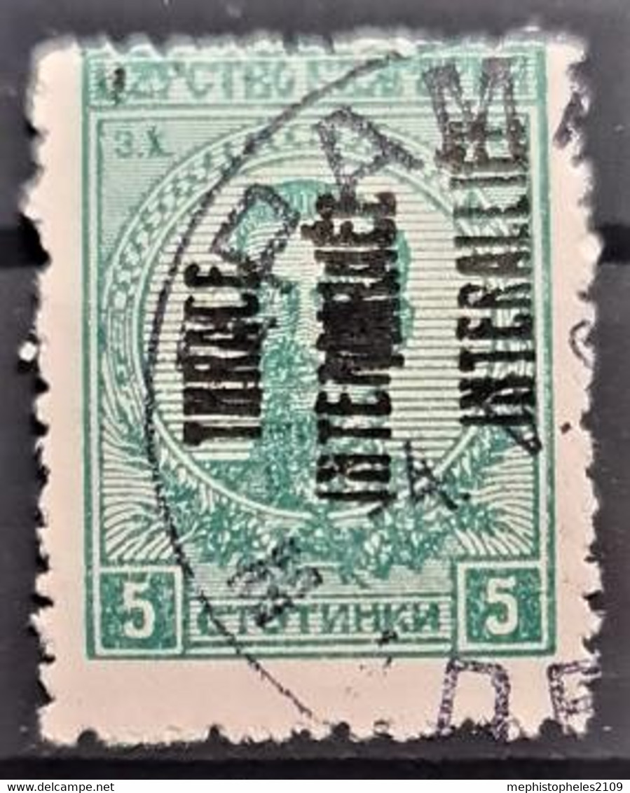 THRACE 1919 - Canceled - Sc# N9c - Double Overprint - Thrakien