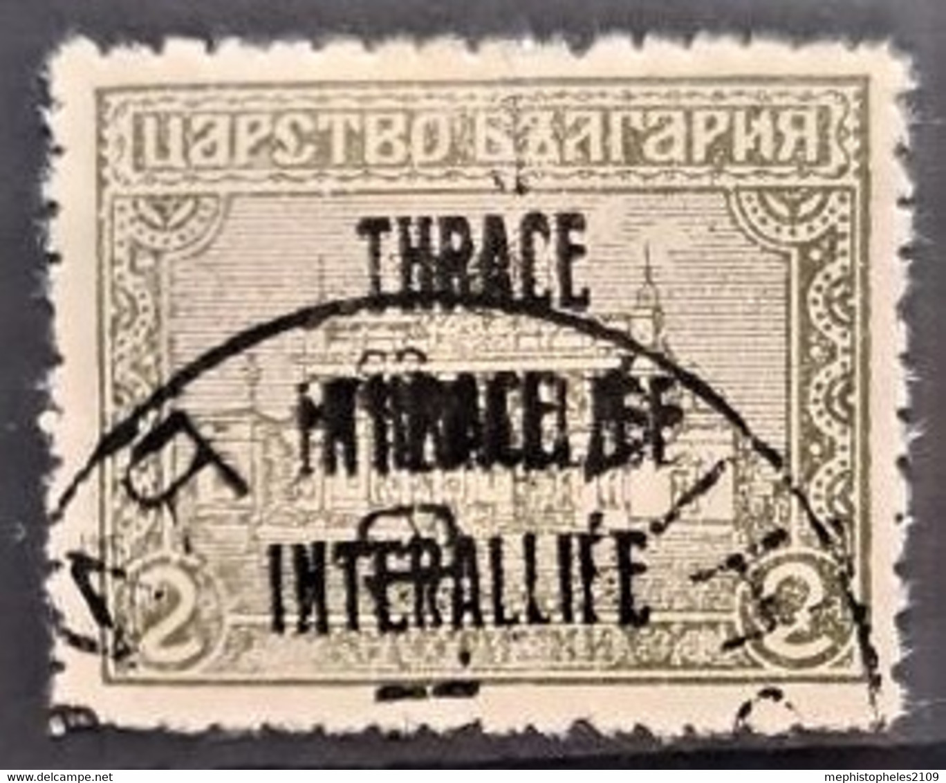 THRACE 1919 - Canceled - Sc# N8 - Double Overprint - Thrakien