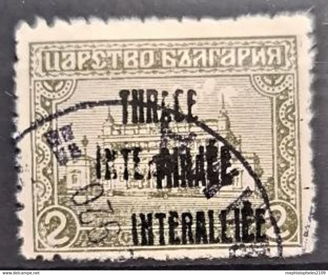 THRACE 1919 - Canceled - Sc# N8 - Double Overprint - Thracië