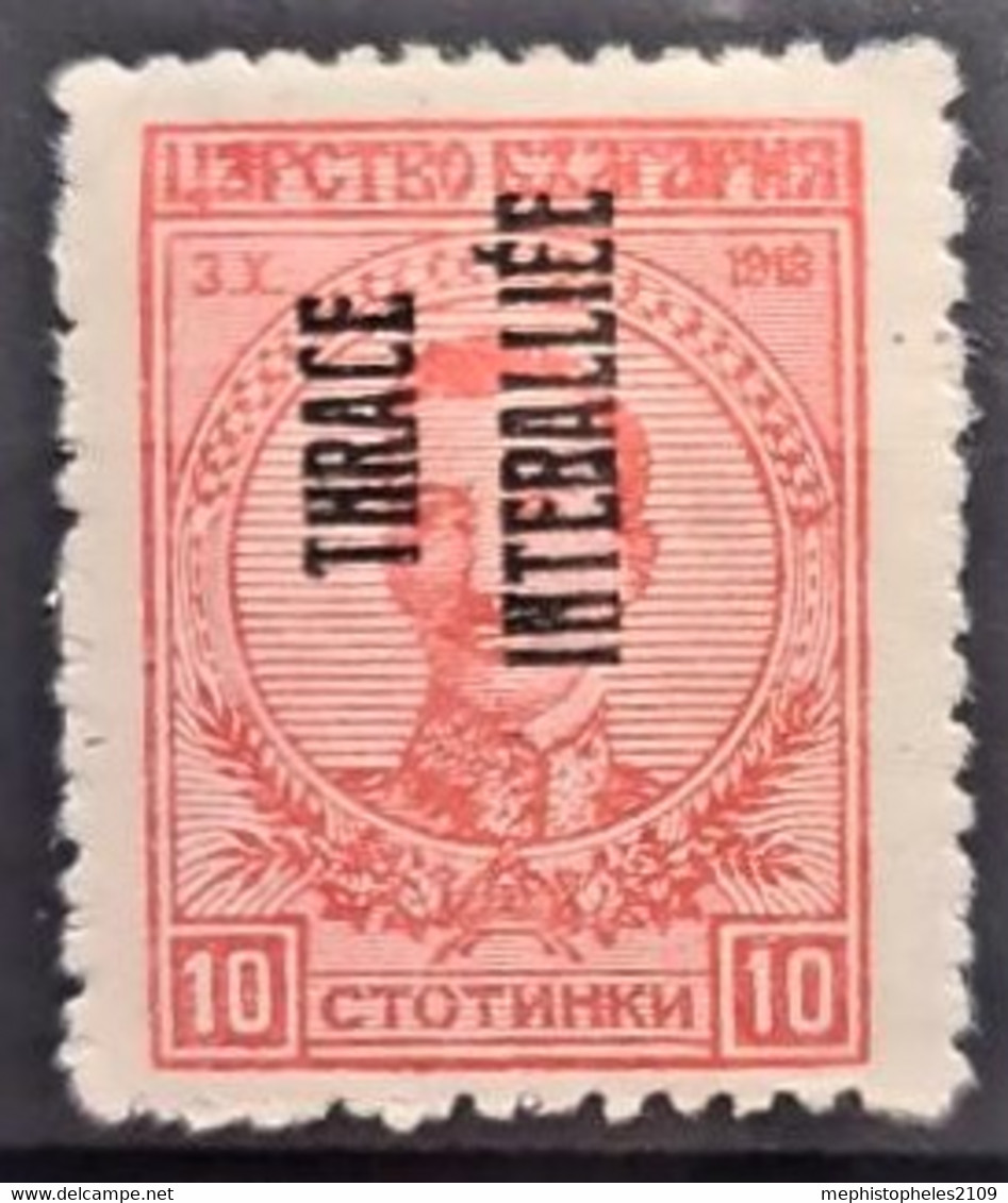 THRACE 1920 - MLH - Sc# N21b - Double Overprint, 1 On Gum Side - Thrakien