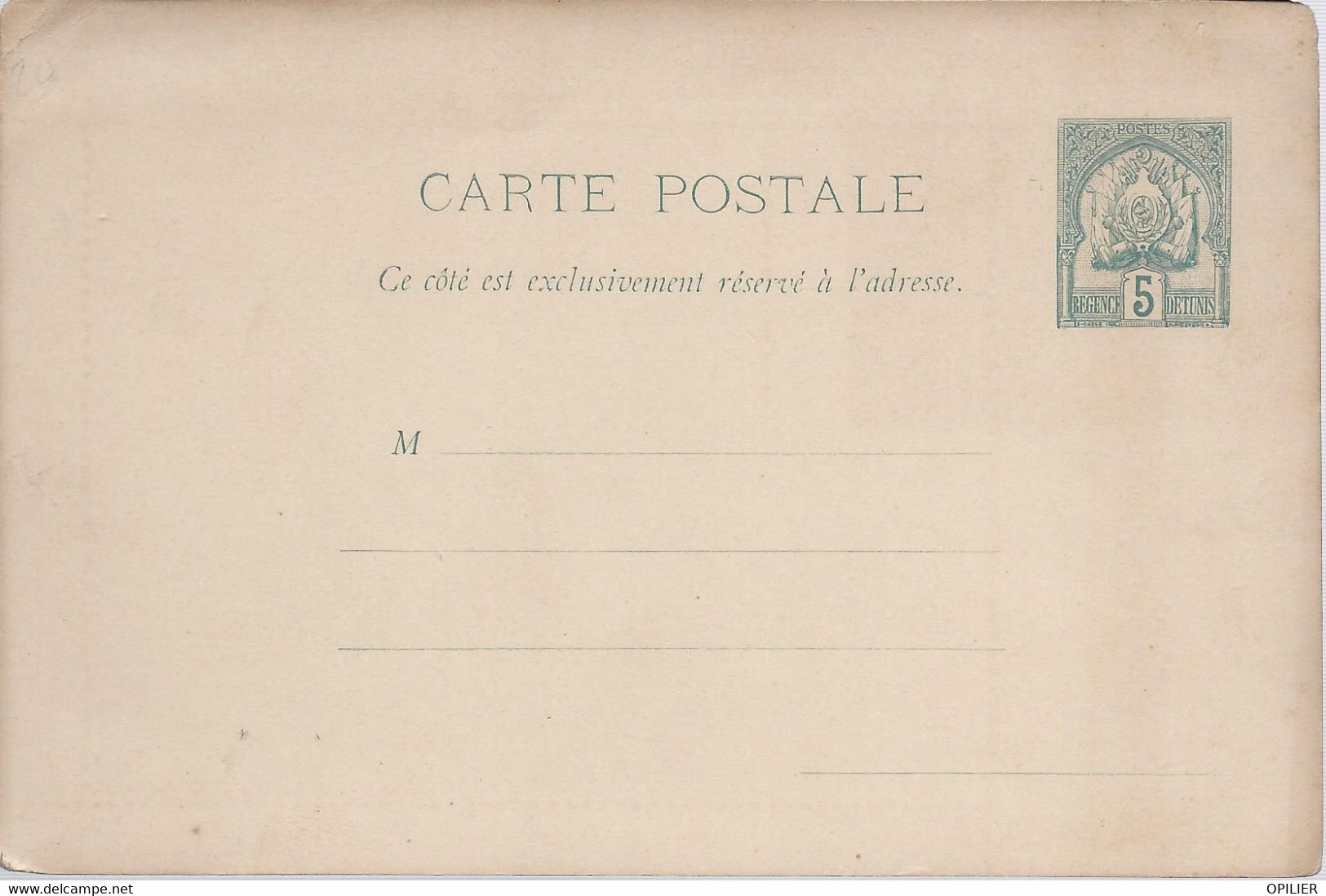 Entier Postal Carte REGENCE DE TUNIS Neuf TTB - Storia Postale