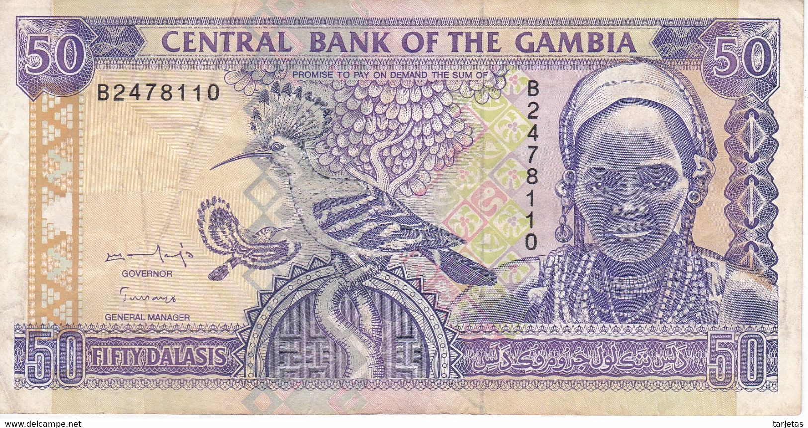 BILLETE DE GAMBIA DE 50 DALASIS DEL AÑO 1996  (BANKNOTE) - Gambia