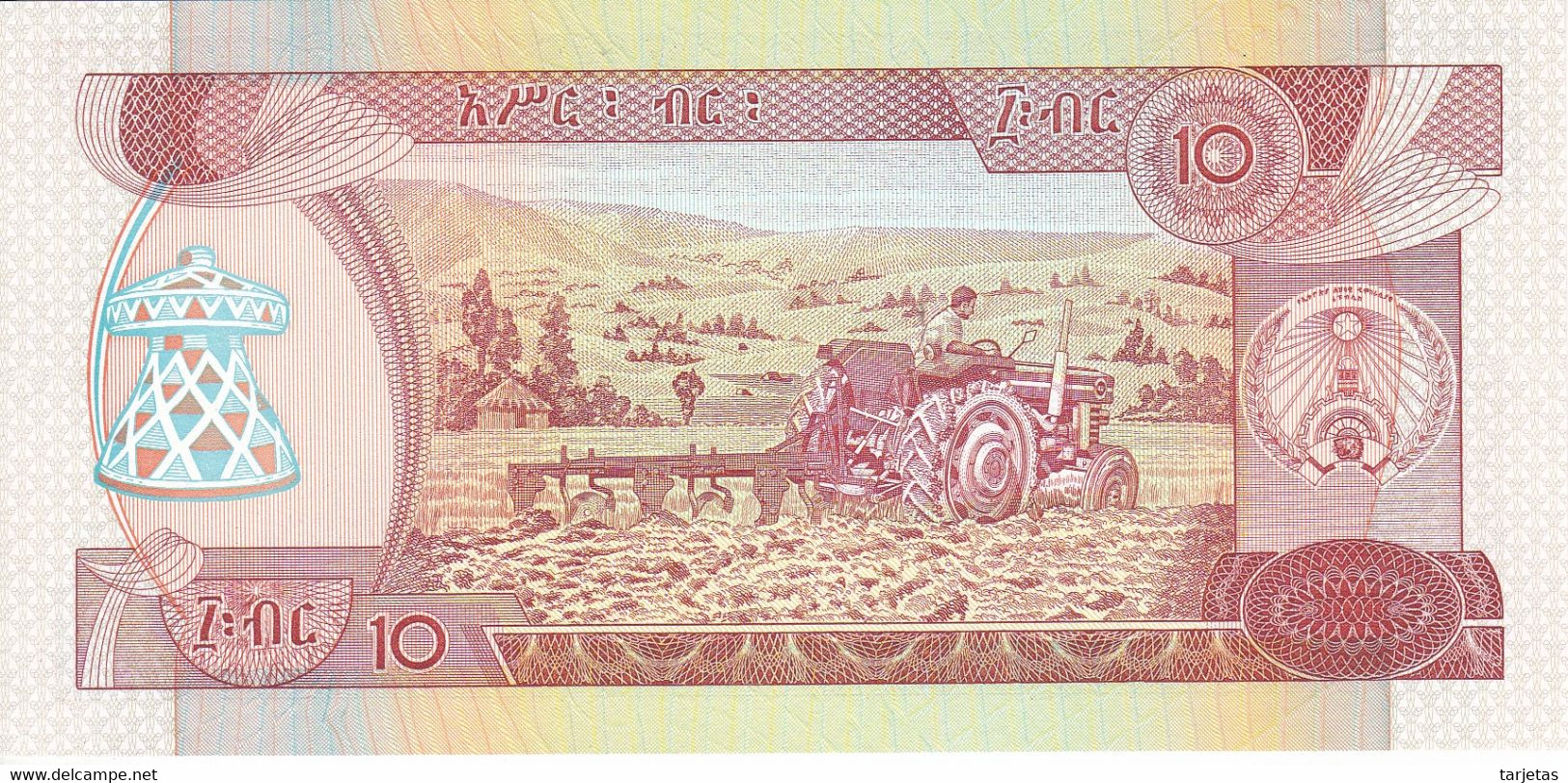 BILLETE DE ETIOPIA DE 10 BIRR DEL AÑO 1991 SIN CIRCULAR (BANK NOTE) UNCIRCULATED - Etiopía