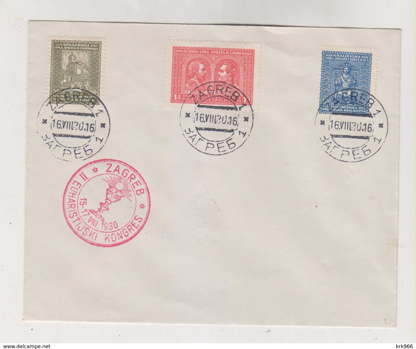 YUGOSLAVIA,1930  ZAGREB Nice Cover King Tomislav - Covers & Documents