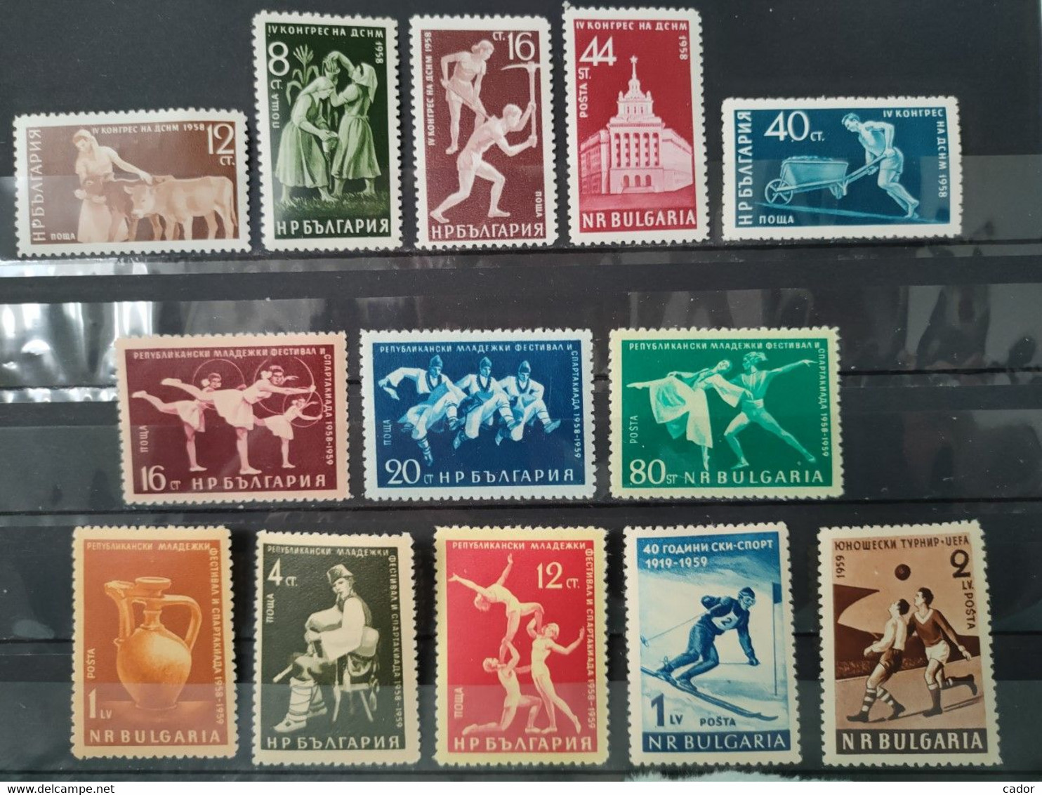 BULGARIE - 1959 - 37 Timbres Neufs * Dont Séries - Bonne Côte (voir Détail Et Scan) - Collections, Lots & Séries
