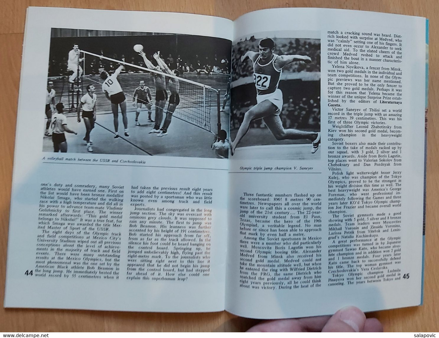 Moscow 1980 Olympic Games, PROGRAM, publication of the Olympiad 80 Organising Committee in Moscow