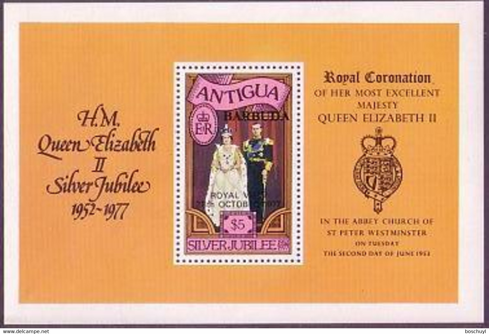 Barbuda, 1977, Silver Jubilee Queen Elizabeth, Royal, MNH, Michel Block 23 - Barbuda (...-1981)