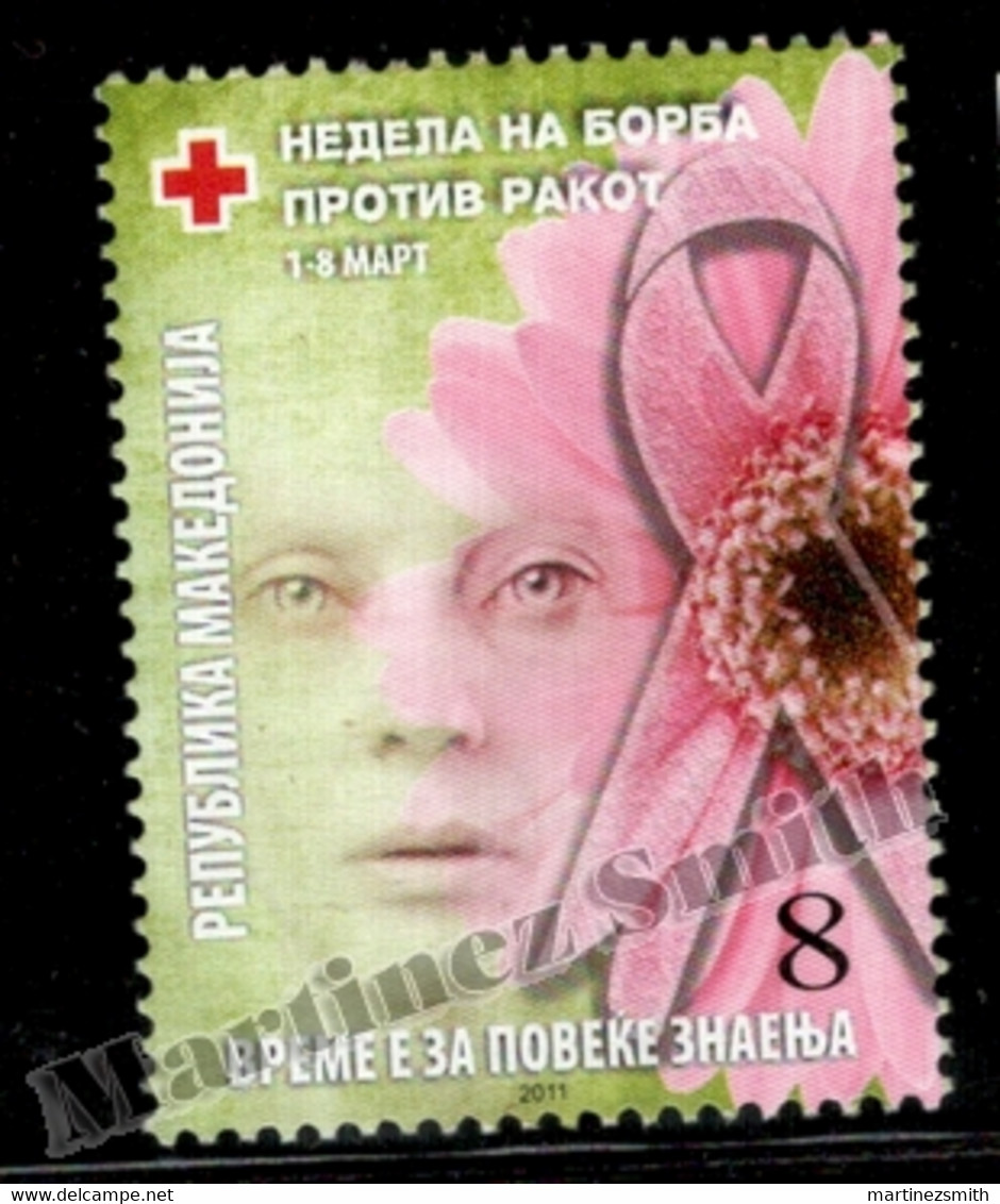 Macédoine - Macedonia 2011 Charity Yvert 129, Fight Against Breast Cancer Week - Bienfaisance - MNH - Nordmazedonien