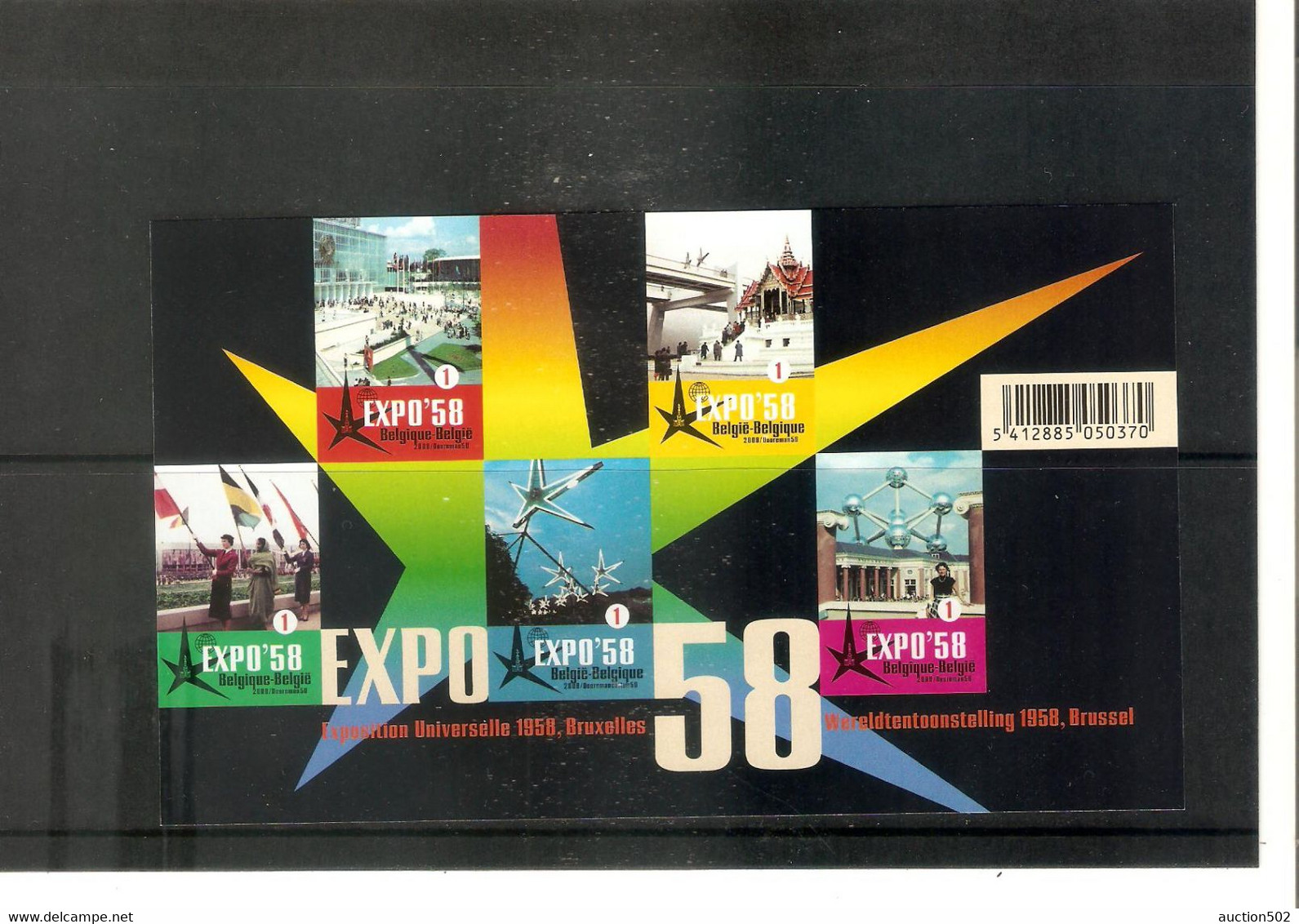 1083PR/ Belgique-België BL 158 Expo 58 Bruxelles Brussels ND-ONG Verso N°5 ** - 1958 – Brüssel (Belgien)