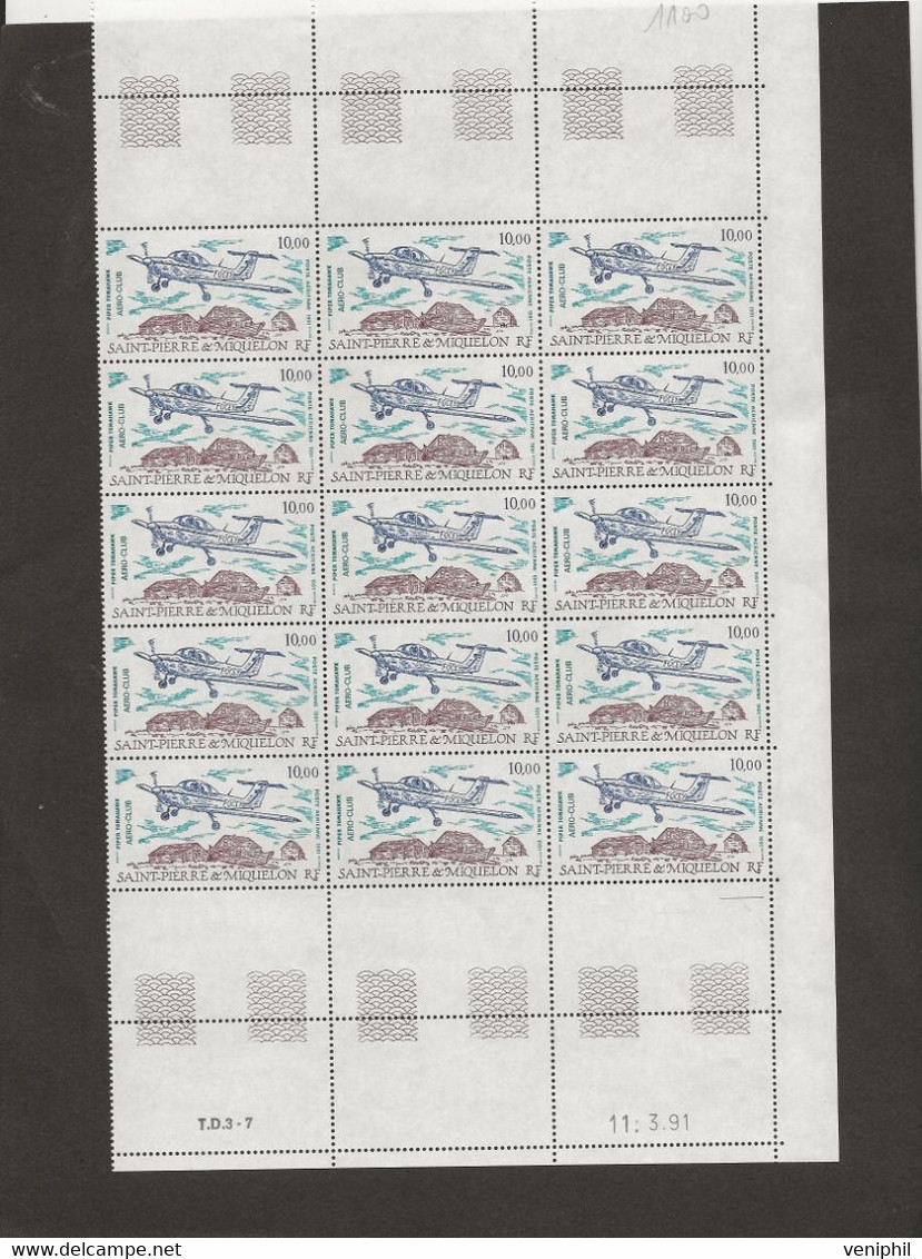 ST PIERRE ET MIQUELON - POSTE AERIENNE N° 70- 15 EXEMPLAIRES SANS CHARNIERE - COIN DATE -COTE :69 € - Ungebraucht