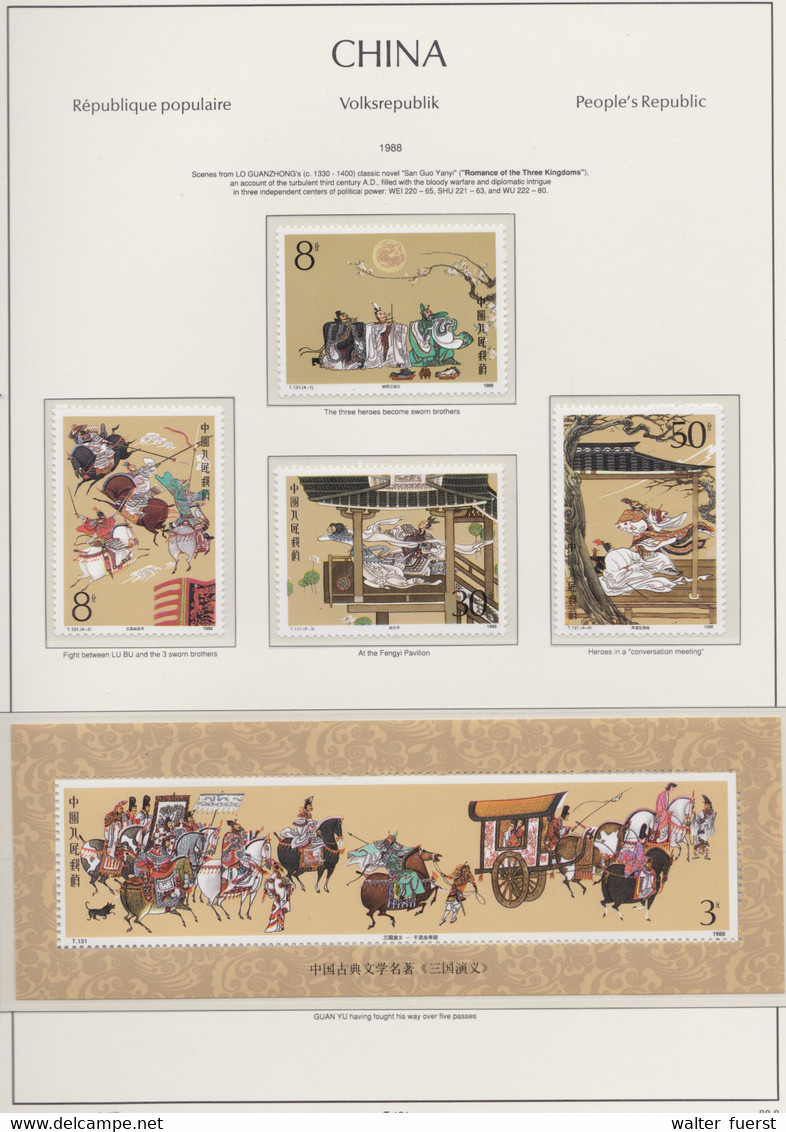 CHINA 1988, "Romance Of The Three Kingdoms", Serie + Miniatursheet (block 45) Unmounted Mint - Colecciones & Series