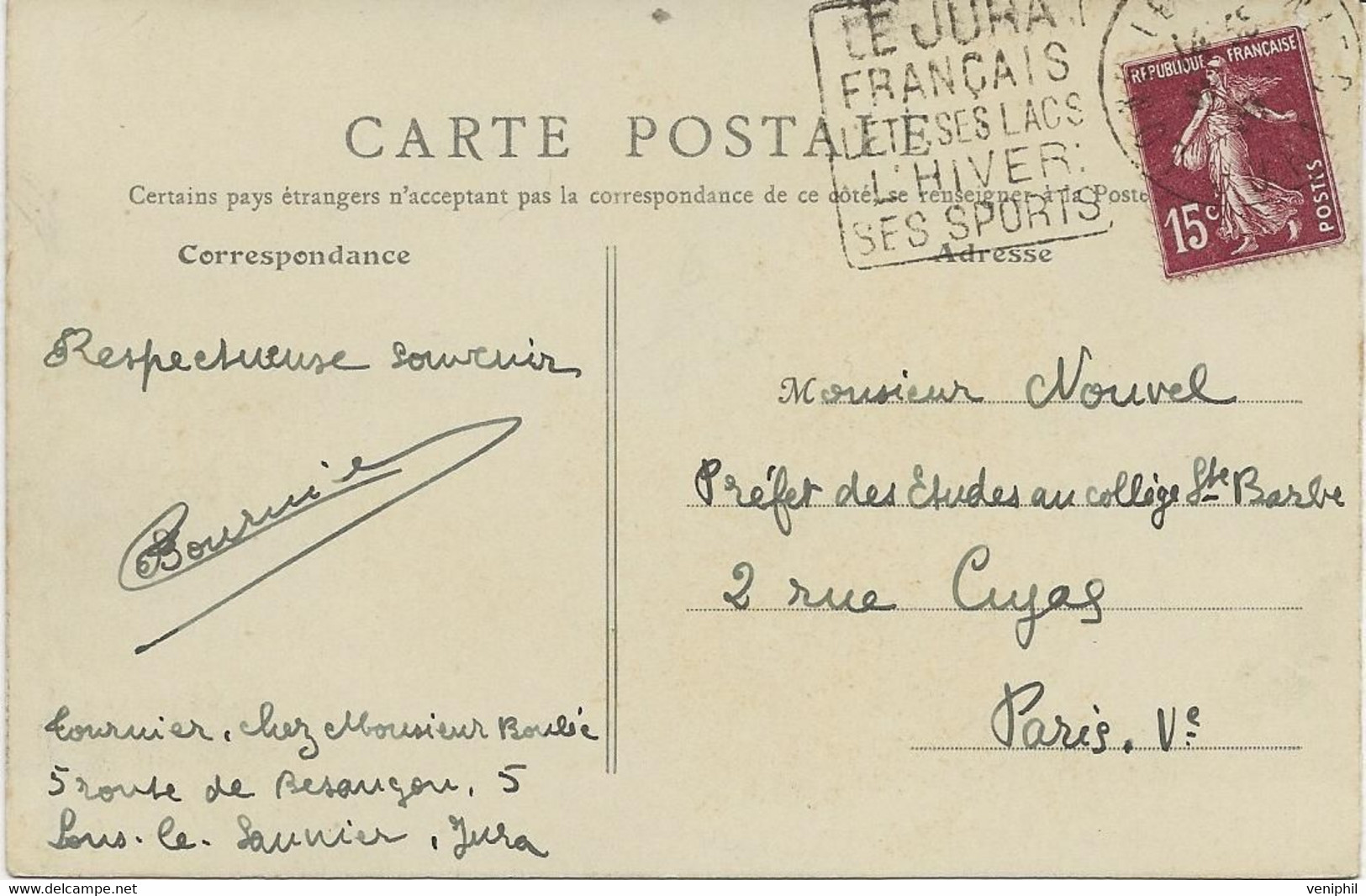 CARTE OBLITERATION DAGUIN - " LE JURA FRANCAIS -L'ETE SES LACS -L'HIVER SES SPORTS -1924 - Mechanical Postmarks (Other)