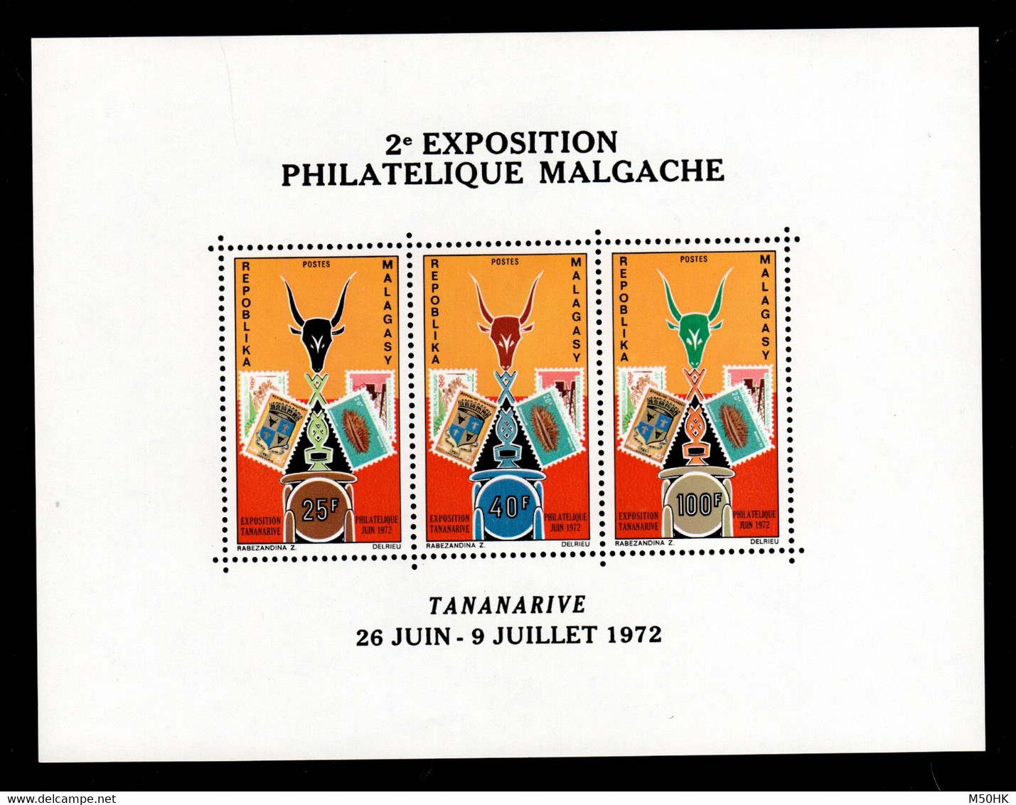 Madagascar - YV BF 6 N** Exposition Philatelique De Tananarive - Madagaskar (1960-...)