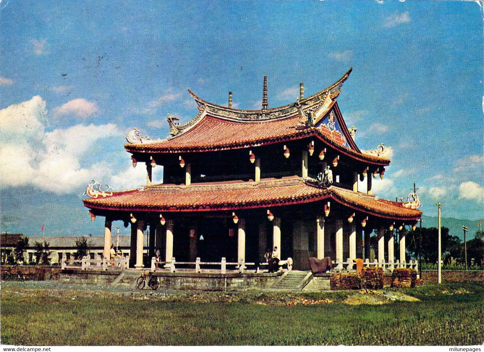 Temple De Confucius à Ilan Formosa TAÏWAN Sur Carte Publicitaire Laboratoires La Biomarine à Dieppe - Formosa