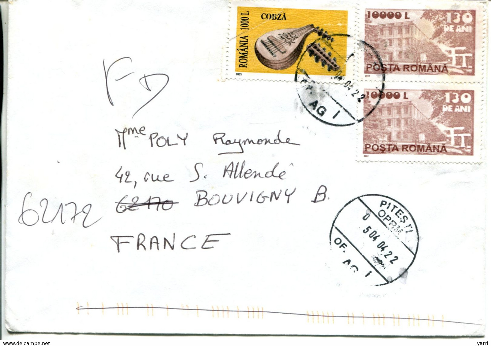 Israele (2009) - Busta Per La Francia - Covers & Documents