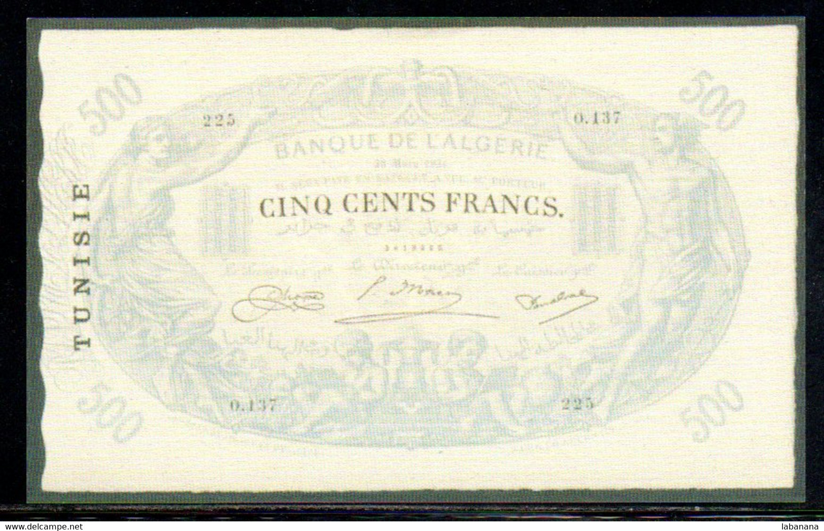 515-Billet De Fantaisie Tunisie 500fr 1924 - Ficción & Especímenes