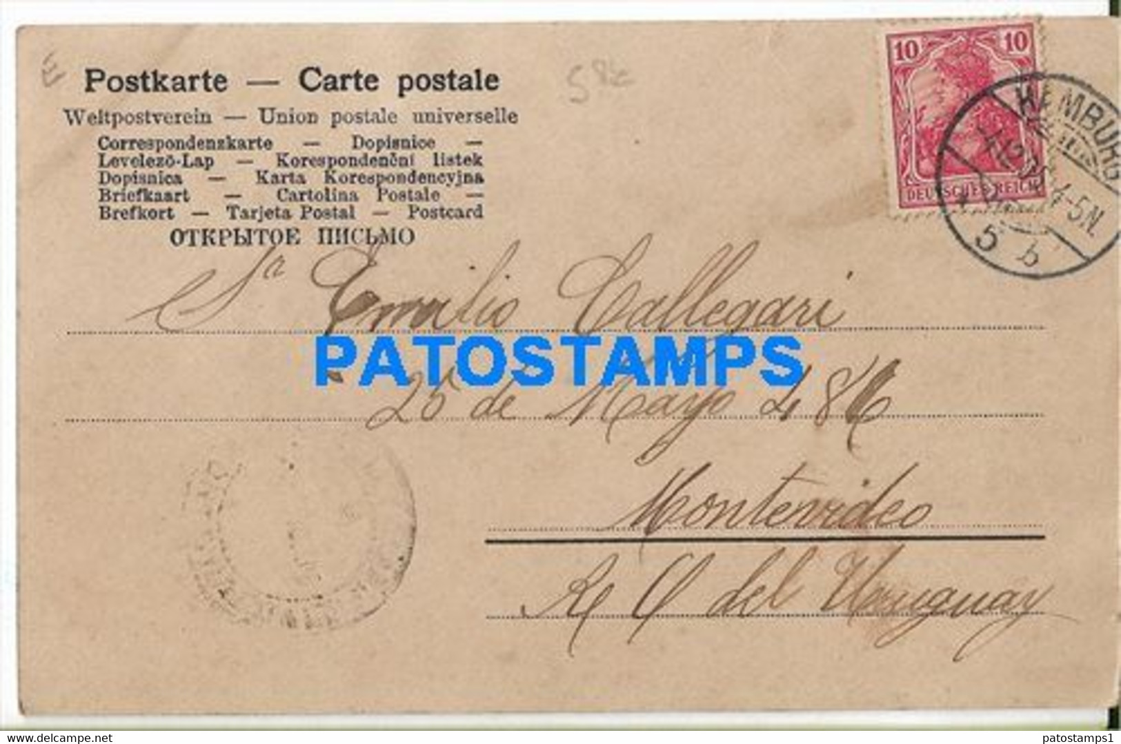 154785 GERMANY HAMBURG HOTEL GRAF MOLTKE CIRCULATED TO URUGUAY POSTAL POSTCARD - Altri & Non Classificati