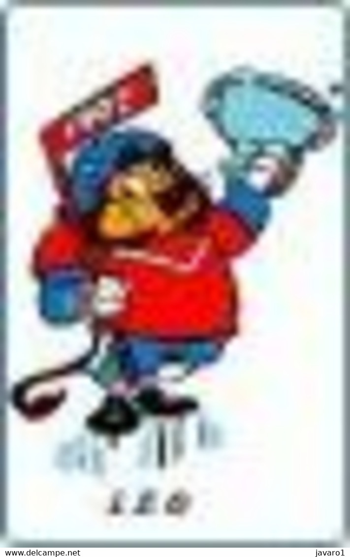 TCHECOSLOV : TCSC07 120u SI-5 LEO Ice Hockey World USED - Czechoslovakia