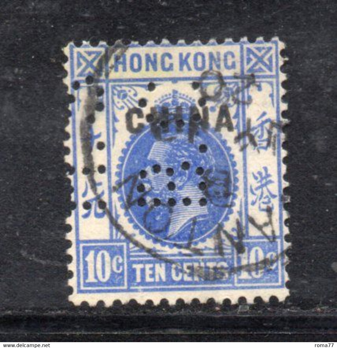 XP4457 - CHINA HONG KONG , 10 Cent Usato Perfin Perfins (2380) - Other & Unclassified