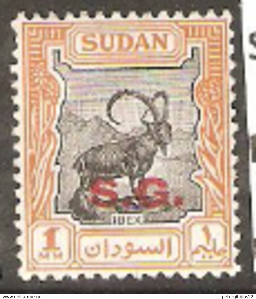 Sudan 1951 SG  067  Overprint  SG   Fine Used - Soudan (...-1951)