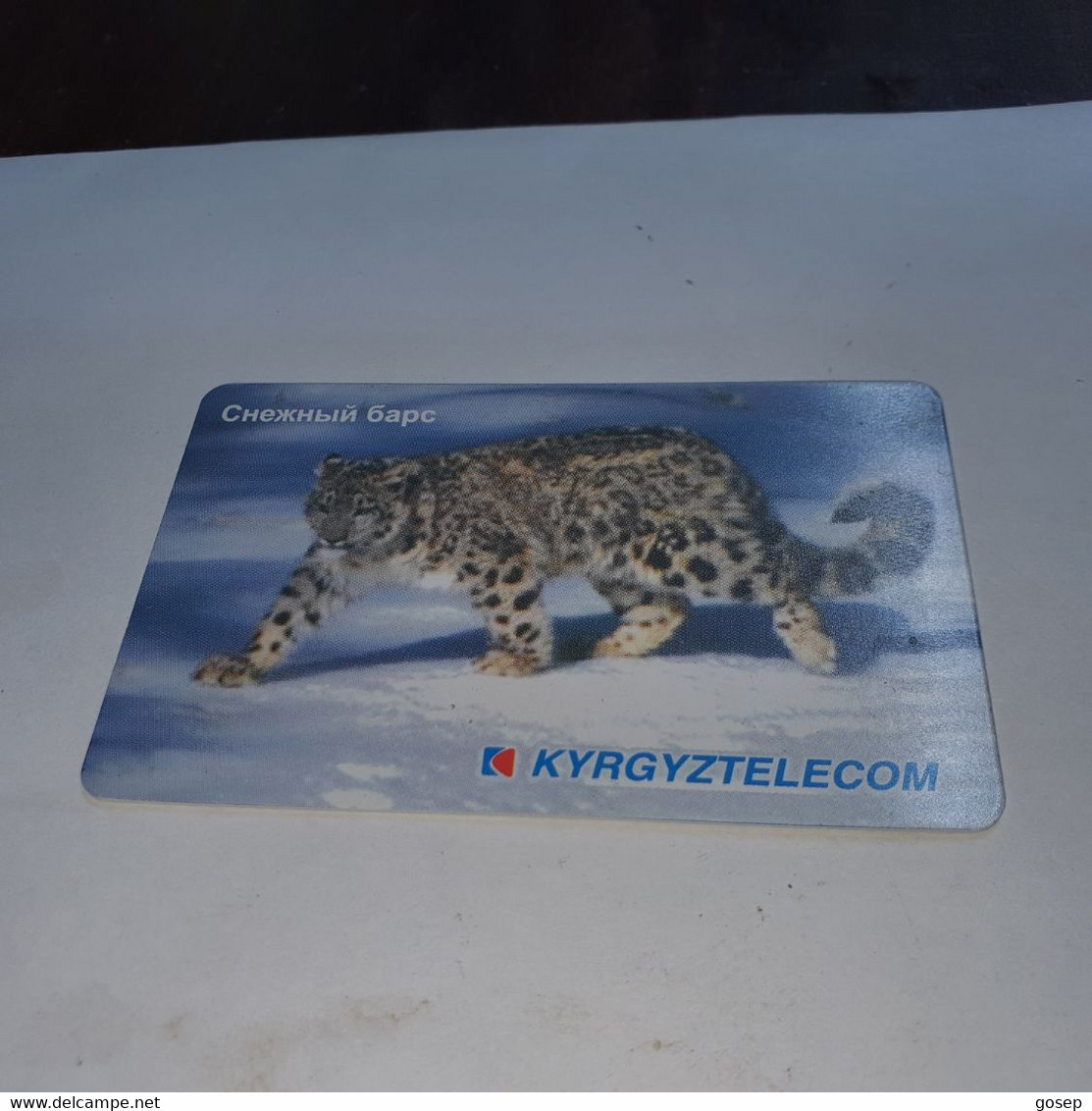 KYRGYZSTAN-(KG-KYR-0012A)-snow Panther1-(33)-(100units)-(00254548)-(tirage-15.000)-used Card+1card Prepiad Free - Kirgizië