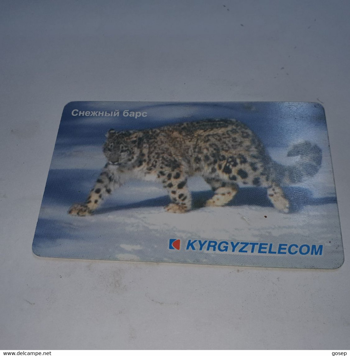 KYRGYZSTAN-(KG-KYR-0012A)-snow Panther1-(34)-(100units)-(00255258)-(TIRAGE-15.000)-used Card+1card Prepiad Free - Kirgizië