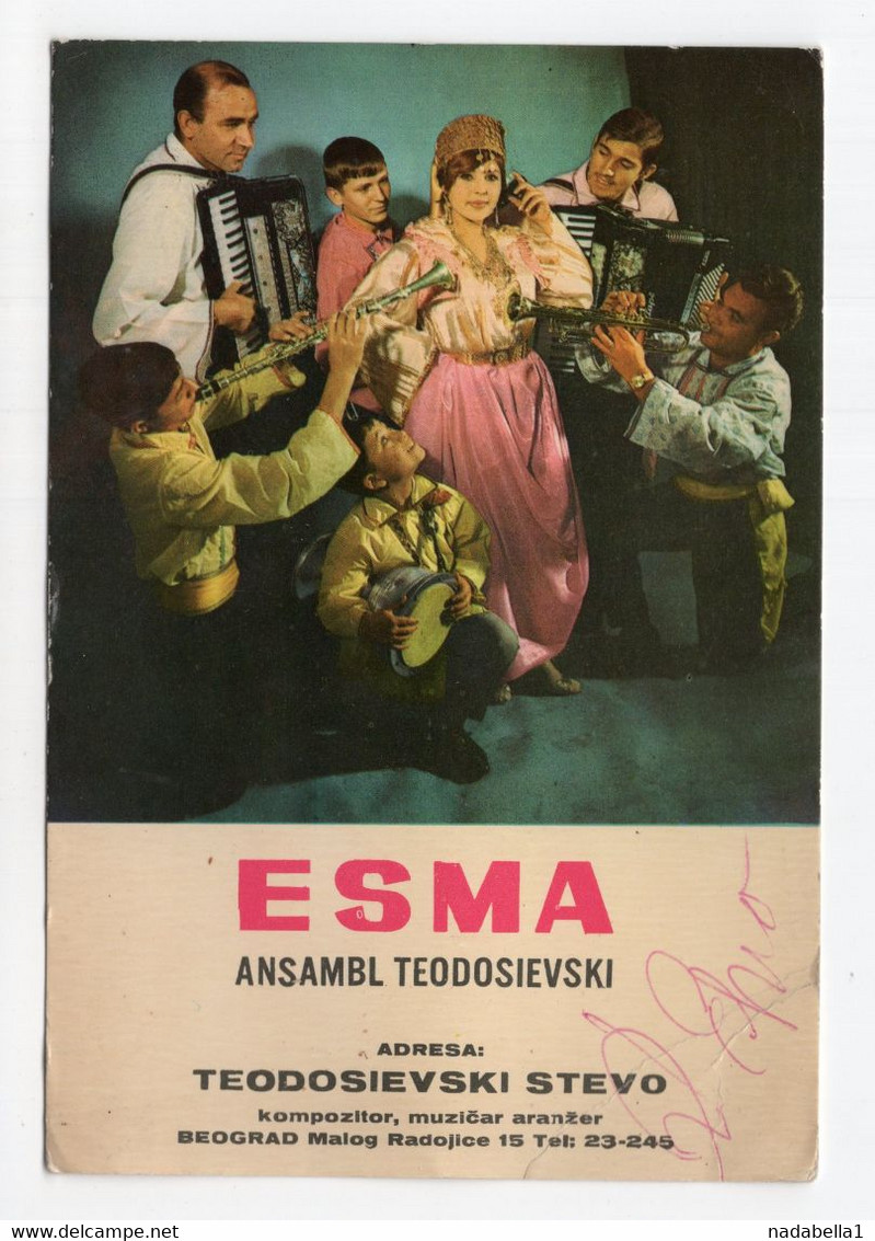 1950? YUGOSLAVIA, BELGRADE, ESMA REDZEPOVA, AUTOGRAPH - Autógrafos