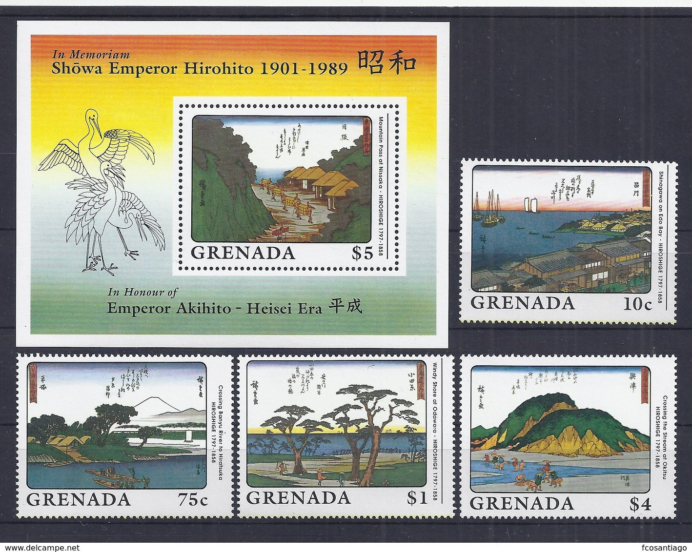 PINTURA - GRENADA 1989 - Yvert #1775/78+H211 - MNH ** - Other & Unclassified