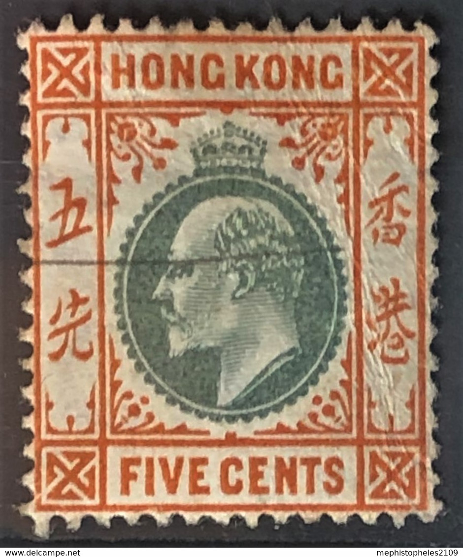 HONGKONG 1903 - MLH - Sc# 74 - 5c - Ongebruikt