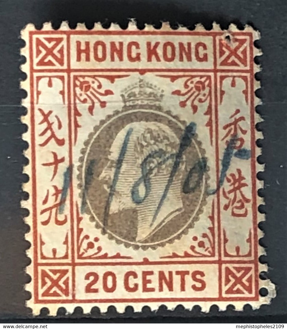 HONGKONG 1911 - Canceled - Sc# 98 - 20c - Nuevos