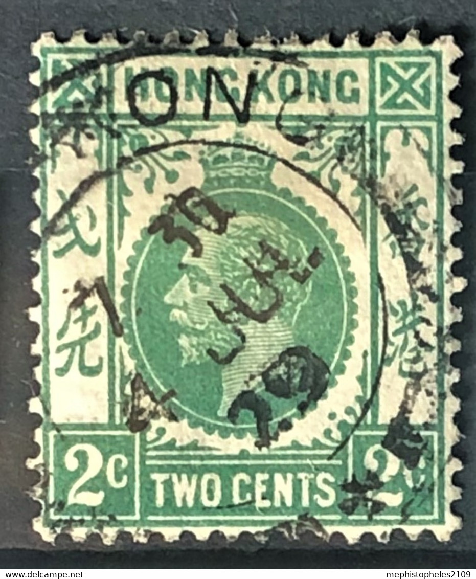 HONGKONG 1903 - Canceled - Sc# 129 - 2c - Nuevos