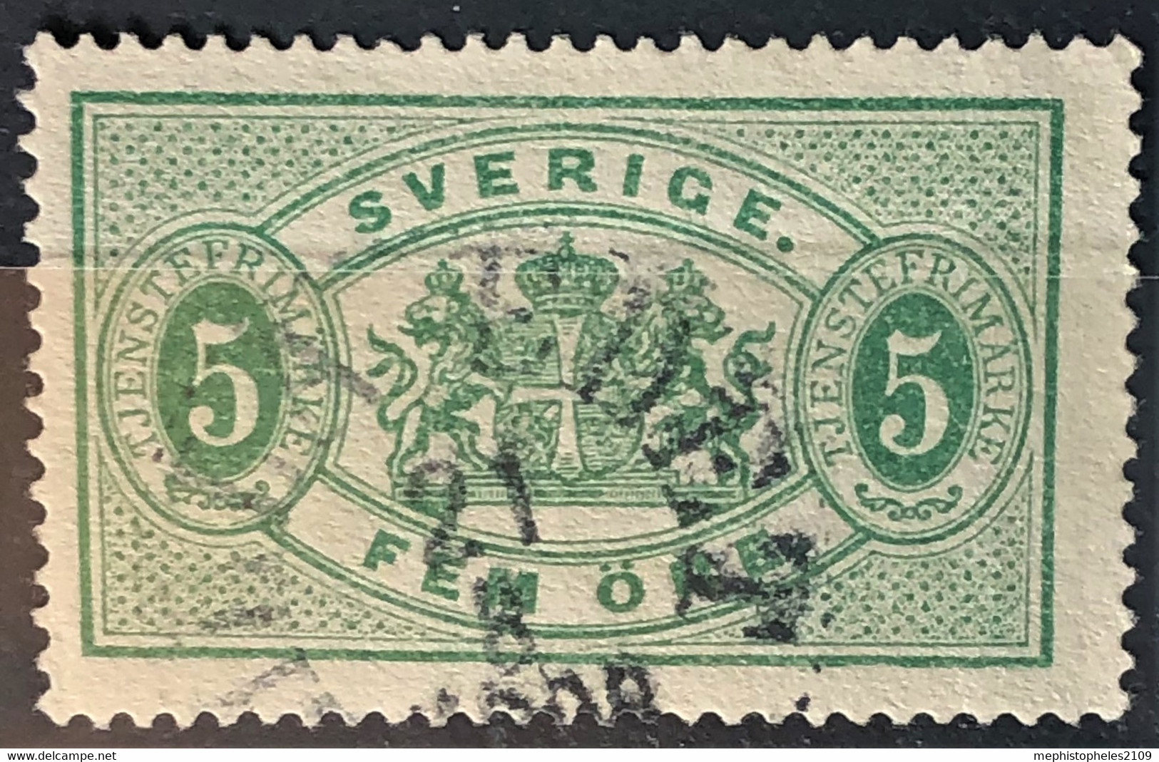 SWEDEN 1874 - Canceled - Sc# O3 - Service 5o - Oficiales