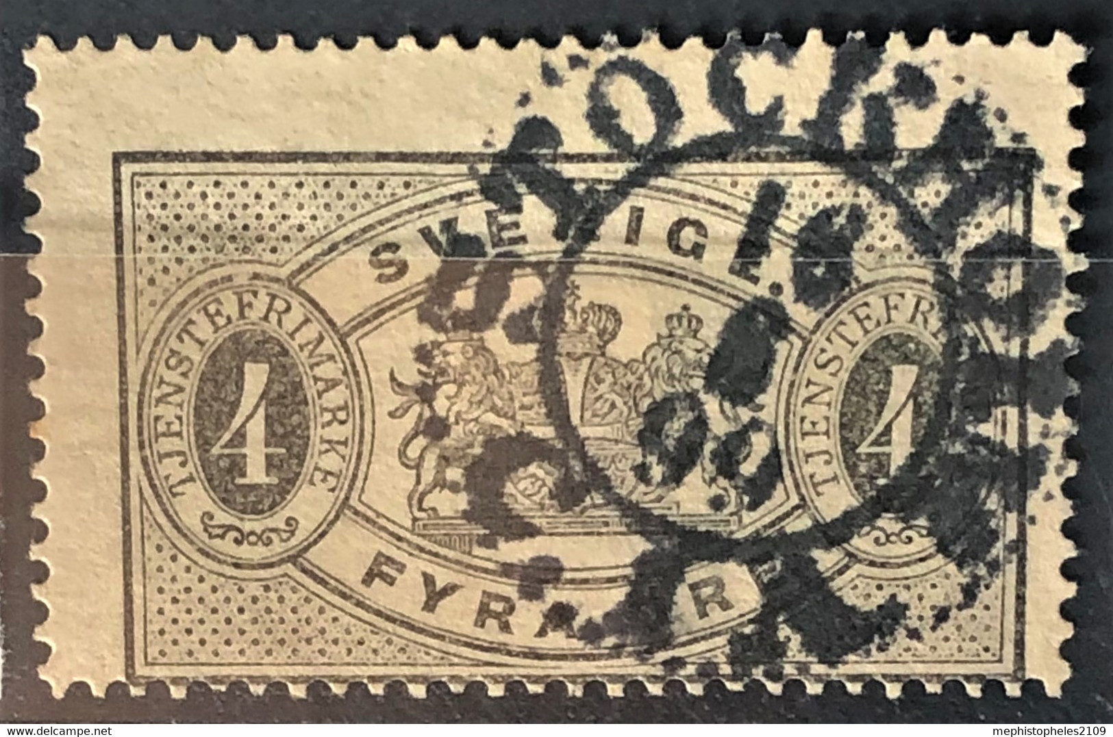 SWEDEN 1877 - Canceled - Sc# O2 - Service 4o - Dienstzegels