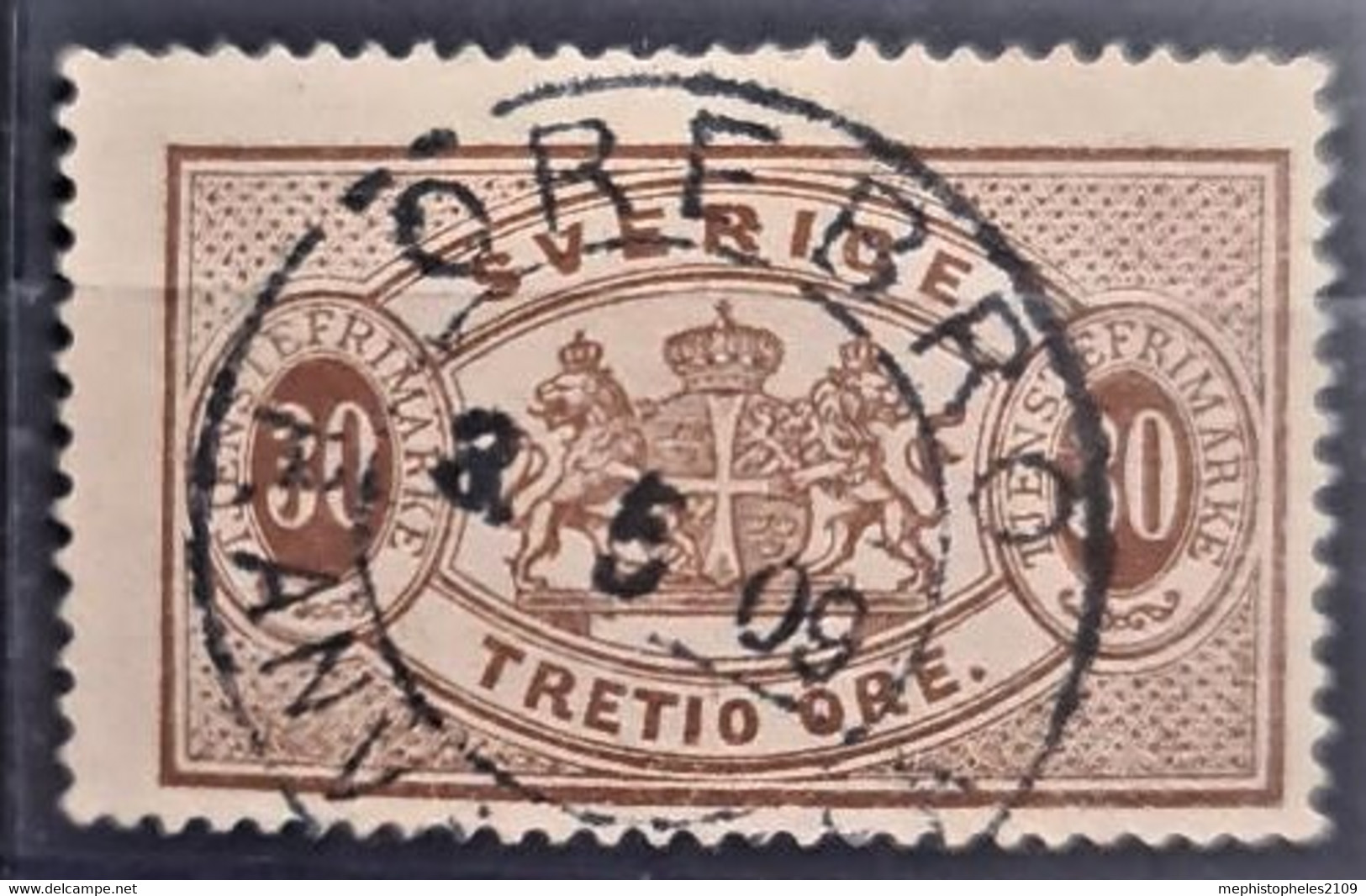 SWEDEN 1874 - Canceled - Sc# O9 - Service 30o - Servizio