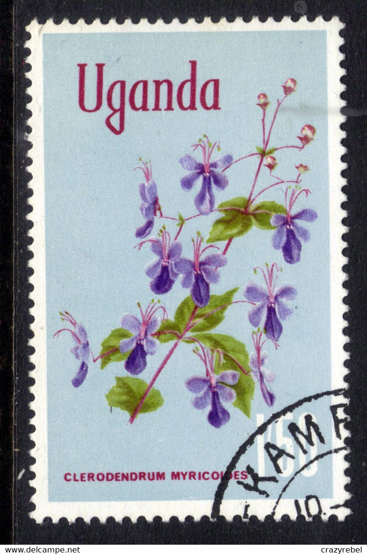 Uganda 1969 - 73 QE2 1/-50ct Flower Used ( D1309 ) - Other & Unclassified