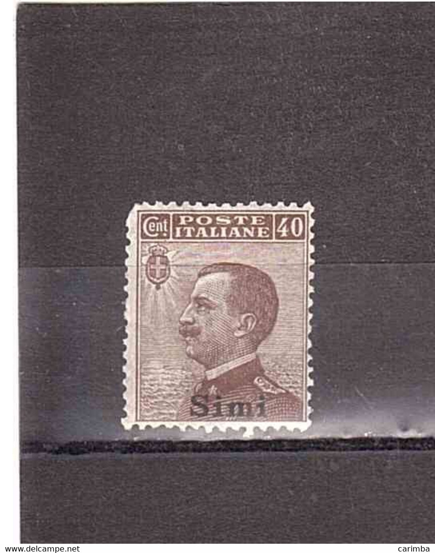 CENT.40 VITTORIO EMANUELE III - Aegean (Simi)