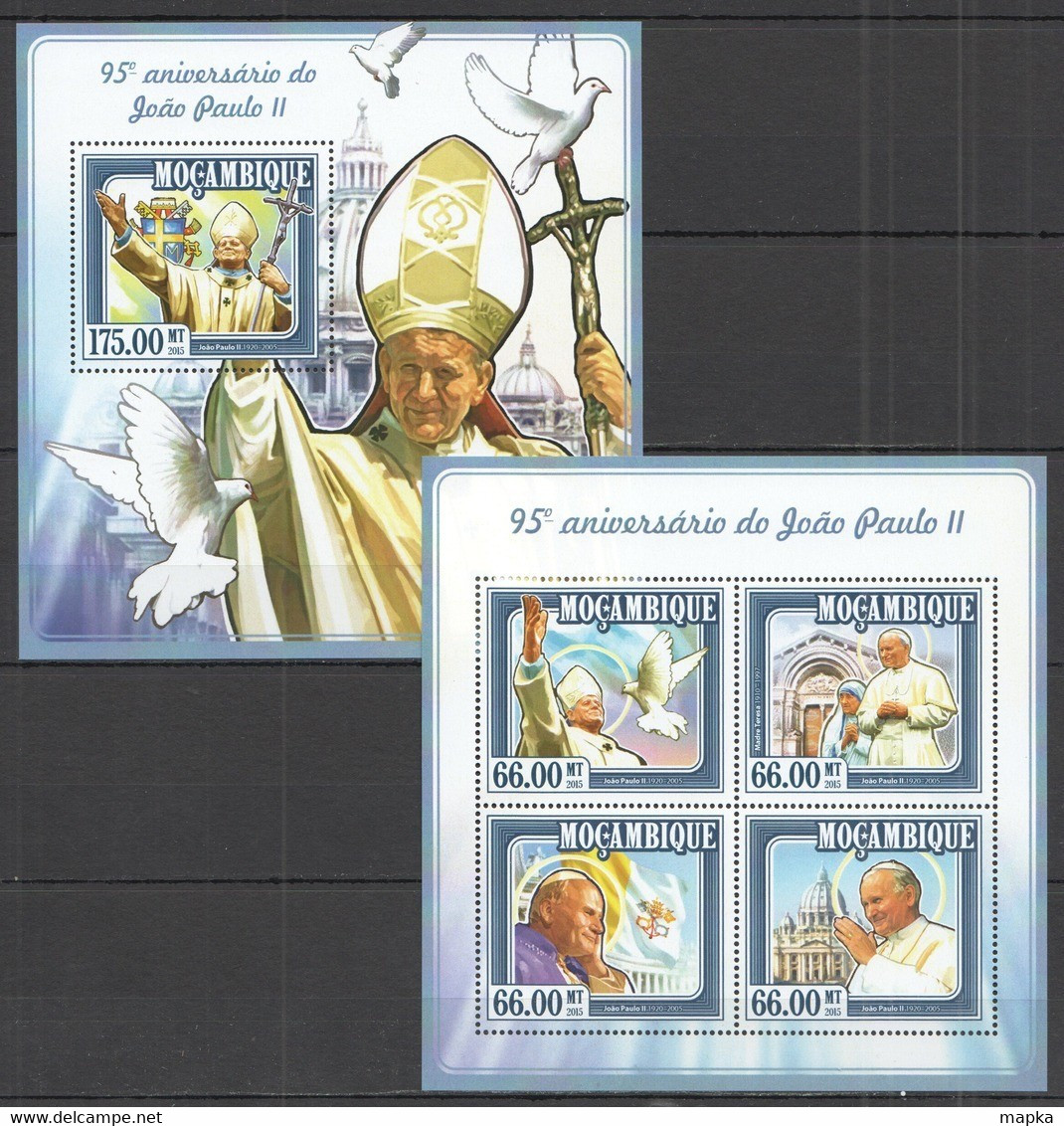 ST2346 2015 MOZAMBIQUE MOCAMBIQUE FAMOUS PEOPLE 95TH ANNIVERSARY POPE JEAN PAUL II KB+BL MNH - Päpste