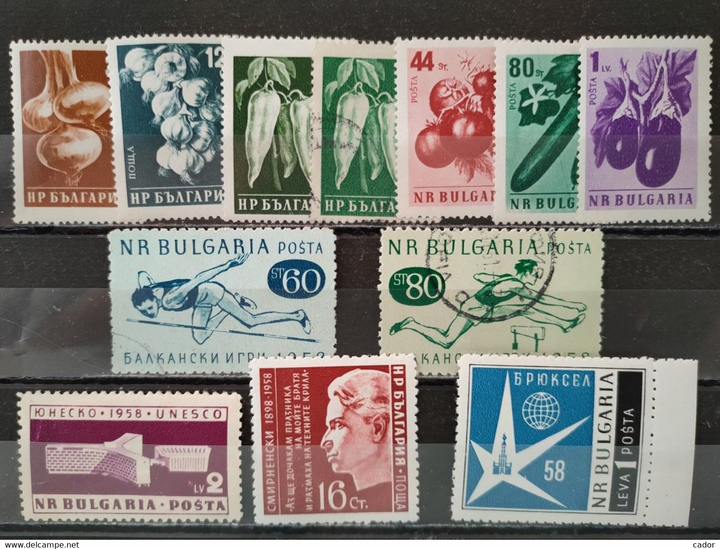 BULGARIE - 1958 Lot 31 Timbres  ** / * / O (voir Détail Et Scan) - Sonstige & Ohne Zuordnung