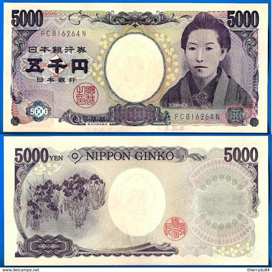 Japon 5000 Yen 2004 Que Prix + Port Prefixe FC Japan Billet Asie Asia Paypal Bitcoin OK - Giappone