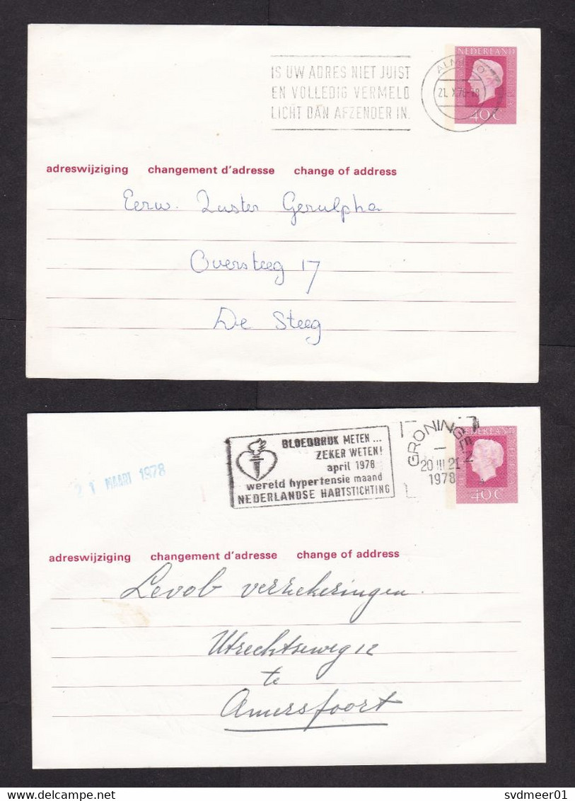 Netherlands: 4x Stationery Change Of Address Postcard, 1970s, Removal Notice, Queen, Various Types (minor Damage) - Autres & Non Classés