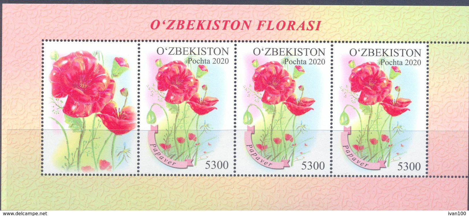 2020. Uzbekistan, Flora, Puppy, Sheetlet, Mint/** - Ouzbékistan