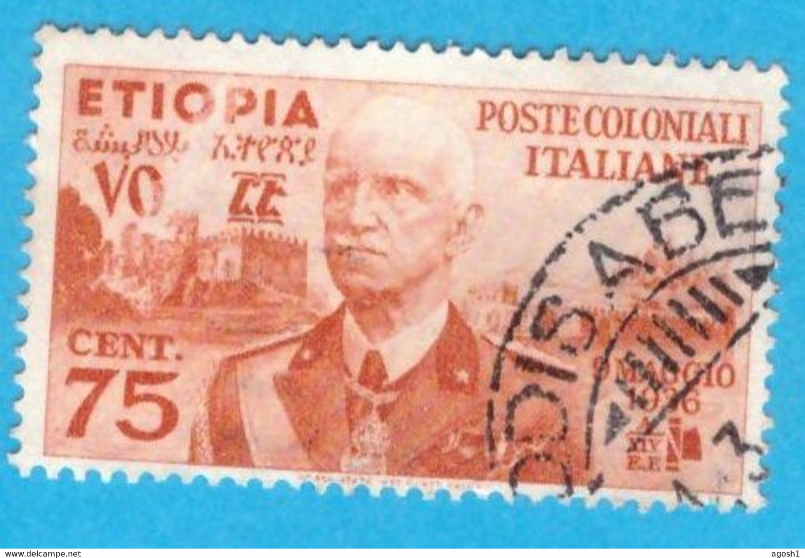 ETI015 ETIOPIA 1936 EFFIGIE DI VITTORIO EMANUELE III CENT 75 SASSONE NR 6 USATO - Ethiopia