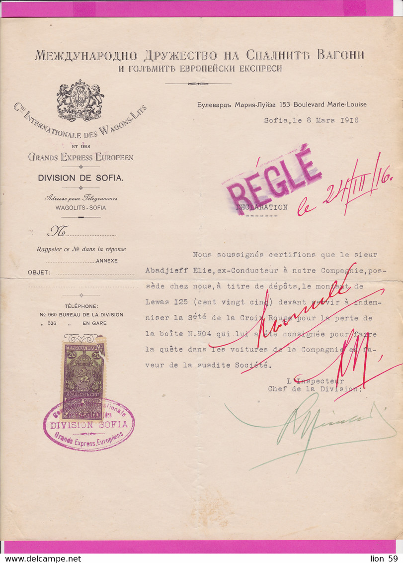 260291 / Bulgaria 1916 - 20 St. (1911) Revenue Fiscaux , Declaration - Internationale Des Wagons-Lits Division De Sofia - Andere & Zonder Classificatie