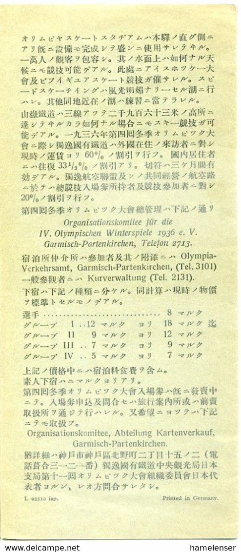 L48481 - Deutsches Reich - 1936 - Olympiaden, Info-Faltblatt In Japanischer Sprache - Programma's