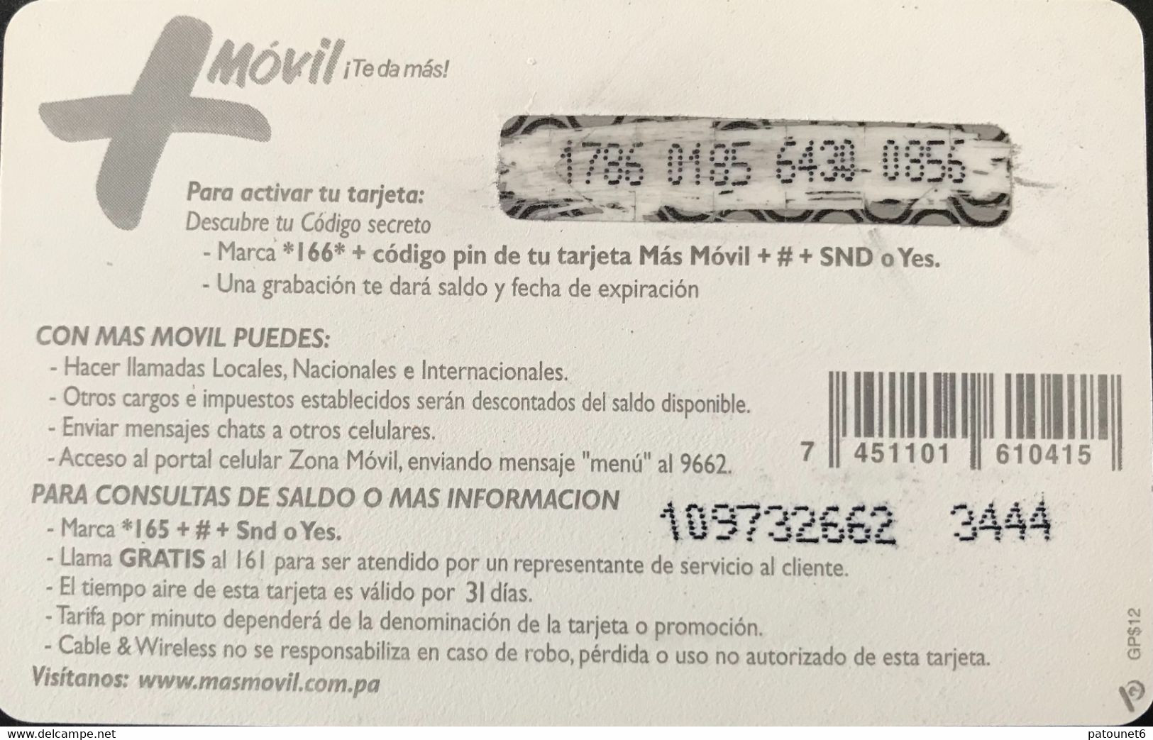 PANAMA  -  Prepaid  -  MOVIL - Cable & Wireless  -  B/. 12.00 - Panamá